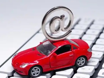 金牛车辆抵押贷款利息高吗？最低的是哪个银行？