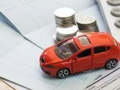 金牛个人车辆抵押消费贷款肯定要知道的6个要点